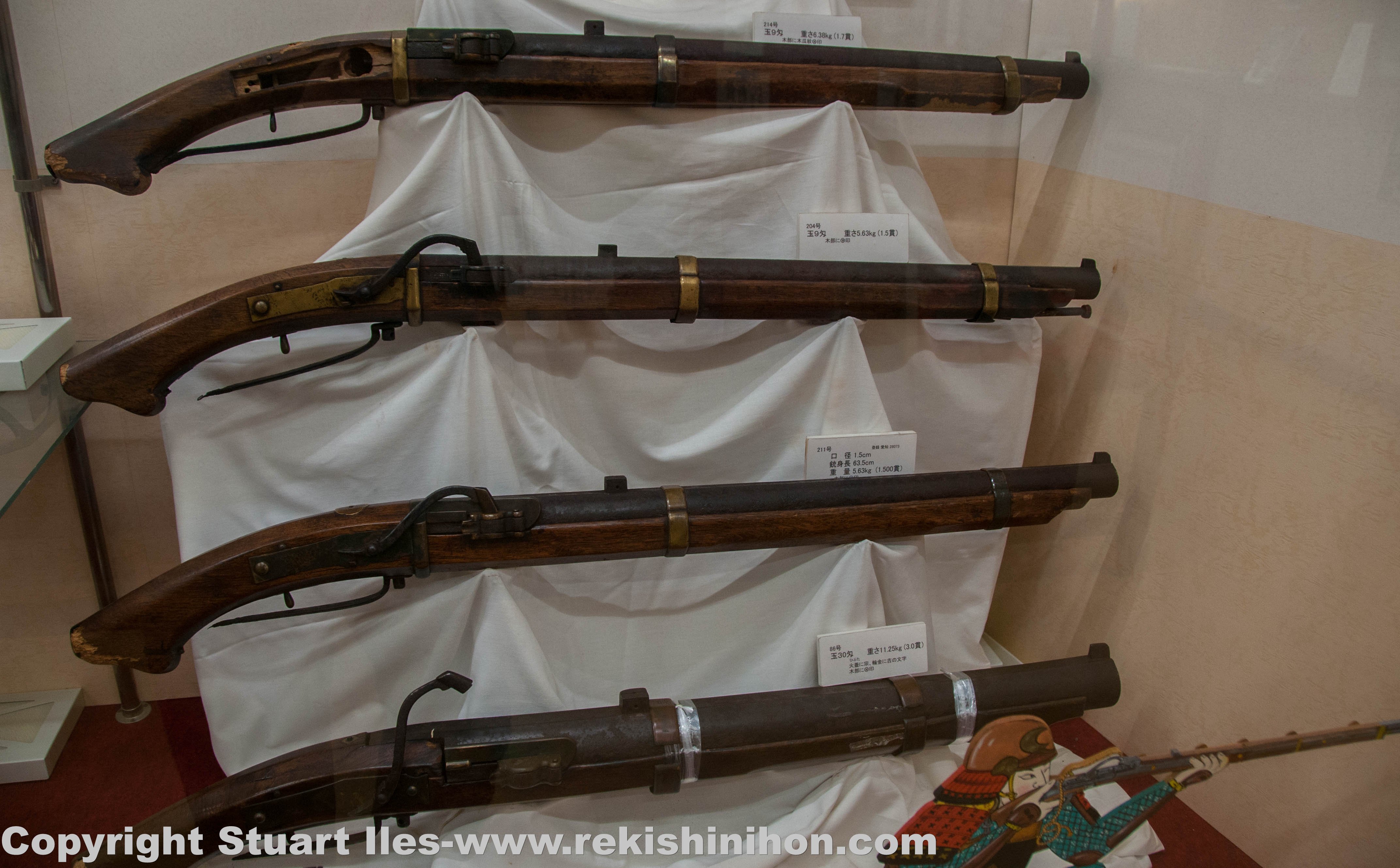 🏛️ 시타라가하라 역사자료관(設楽原歴史資料館) 이미지 4